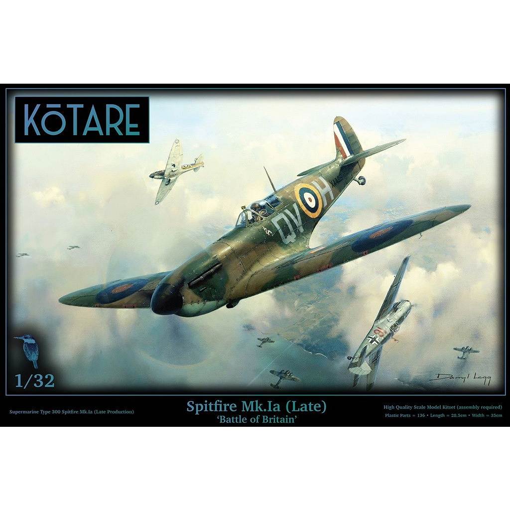 【新製品】K32005 1/32 スピットファイア Mk.Ia 後期型