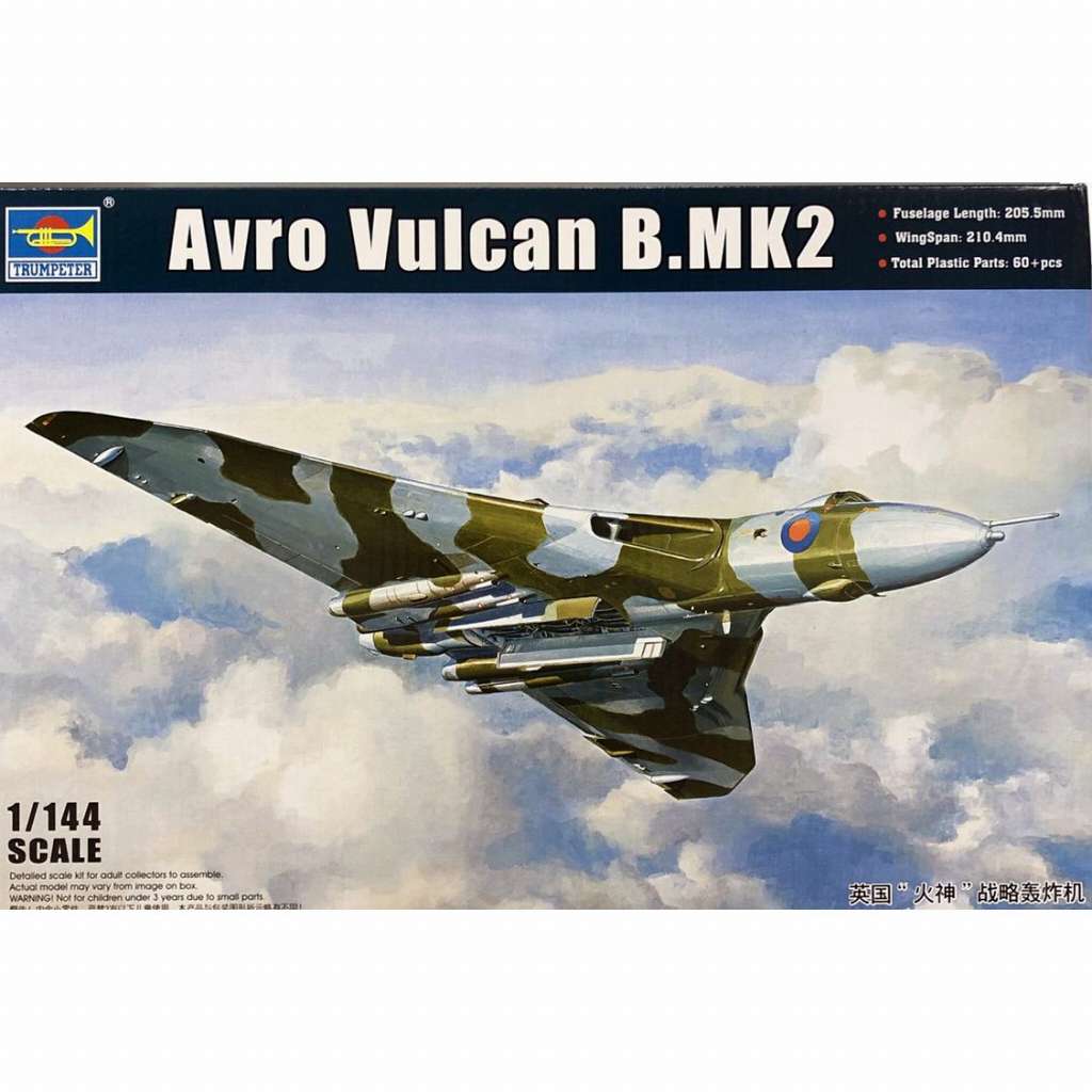 【新製品】03931 イギリス空軍 戦略爆撃機 アブロ バルカン B2