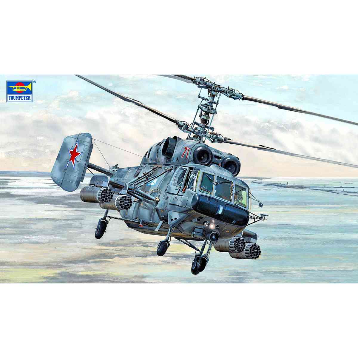 【新製品】05110 1/35 カモフ Ka-29 ヘリックスB 強襲ヘリコプター