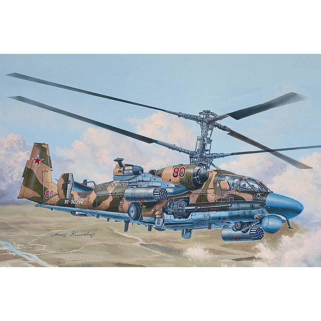 【新製品】05119 1/35 カモフ Ka-52 アリゲーター/ホーカムB 攻撃ヘリコプター