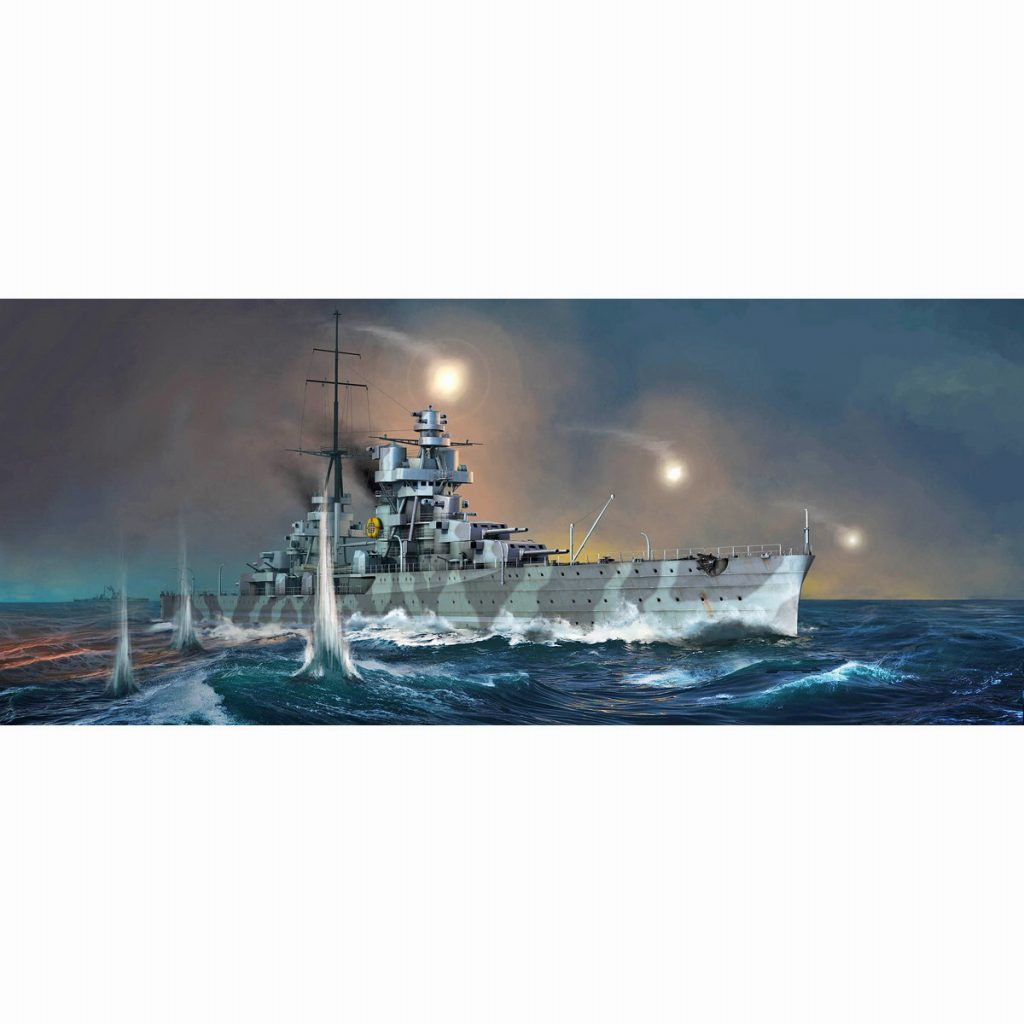 【新製品】05348 伊海軍 重巡洋艦 フィウメ