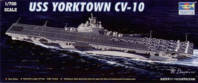 【新製品】05729)米国海軍 エセックス級航空母艦 CV-10 ヨークタウンII