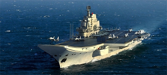 【新製品】06703)中国海軍 001型航空母艦 遼寧