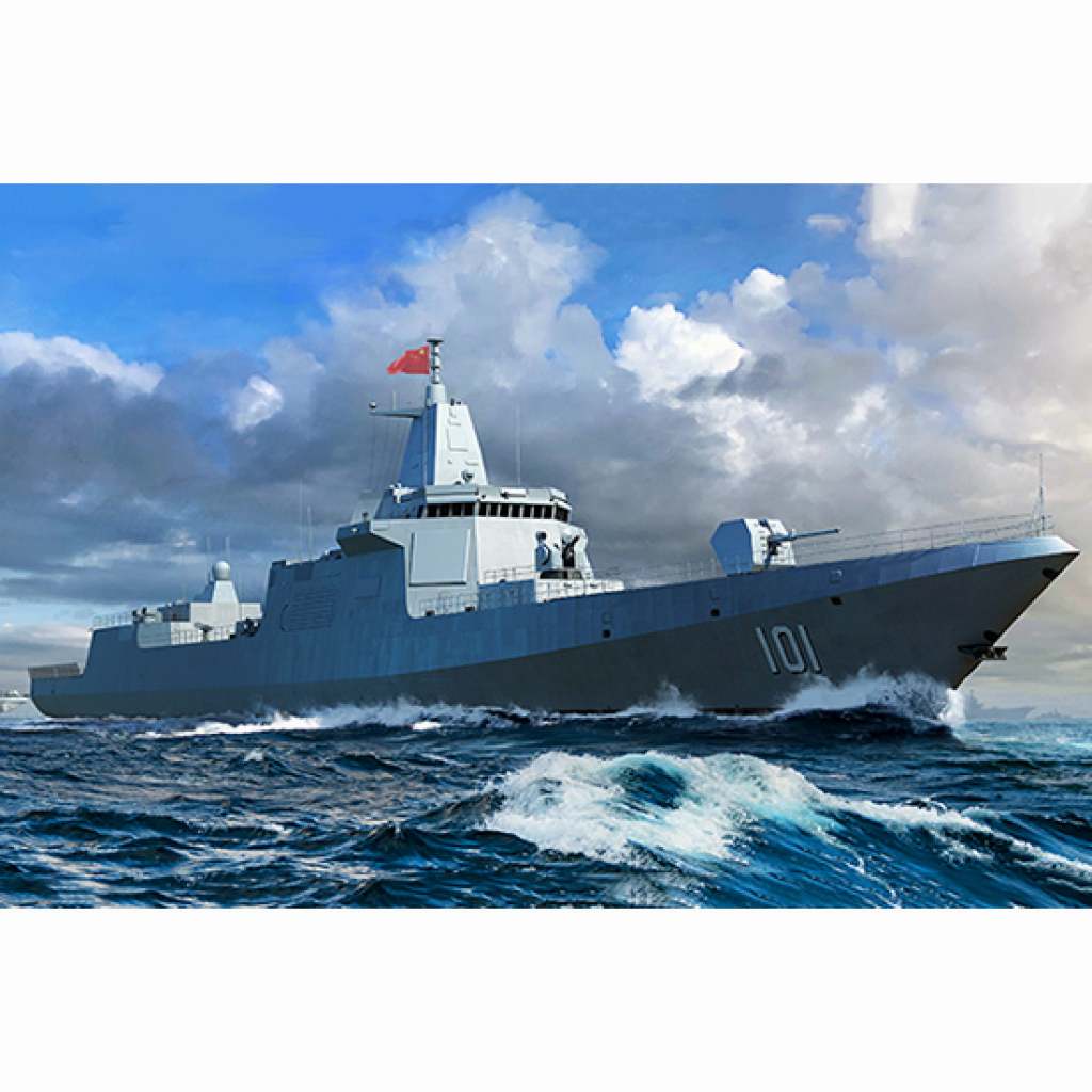 【新製品】06729 中国人民解放軍海軍 055型駆逐艦
