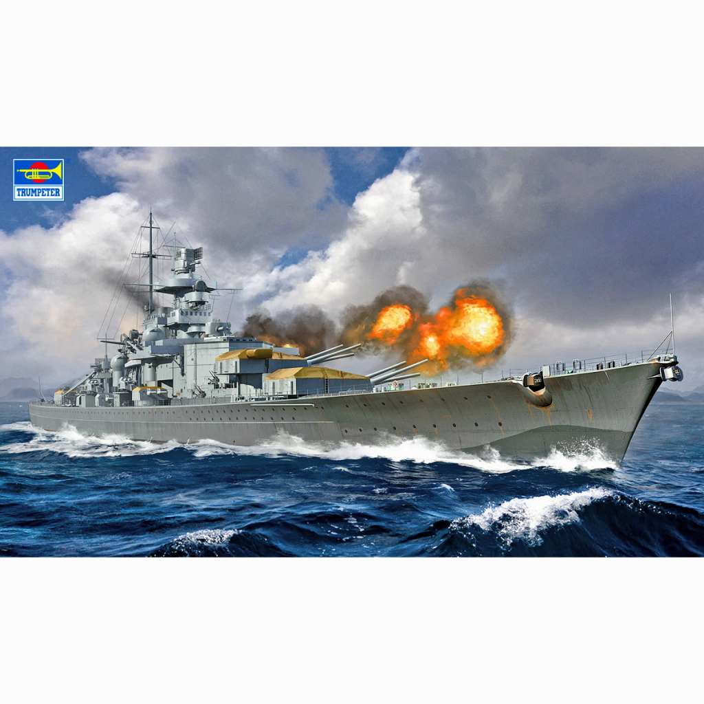 【新製品】06736 WWII ドイツ海軍 戦艦 グナイゼナウ