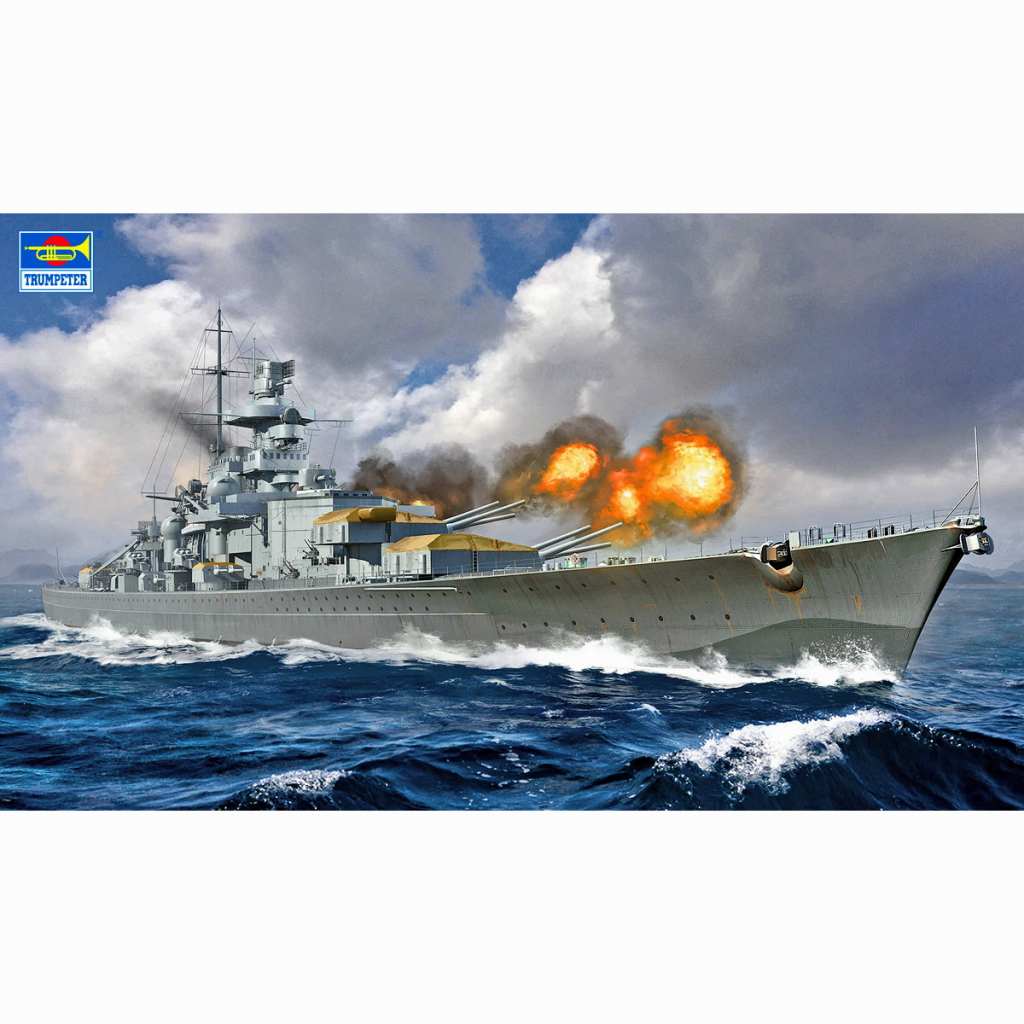 【新製品】06736 WWII ドイツ海軍 戦艦 グナイゼナウ