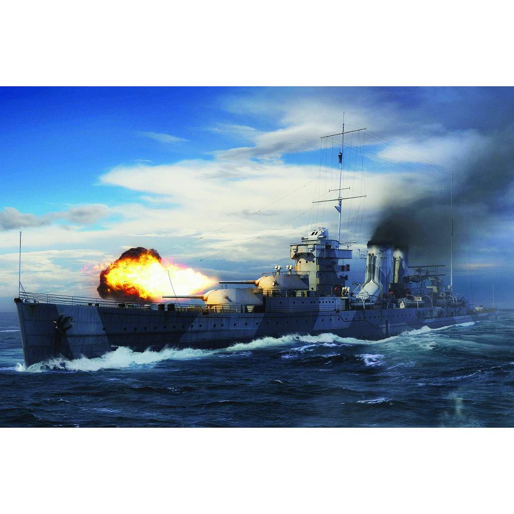 【新製品】06745 イギリス海軍 重巡洋艦 HMS ヨーク