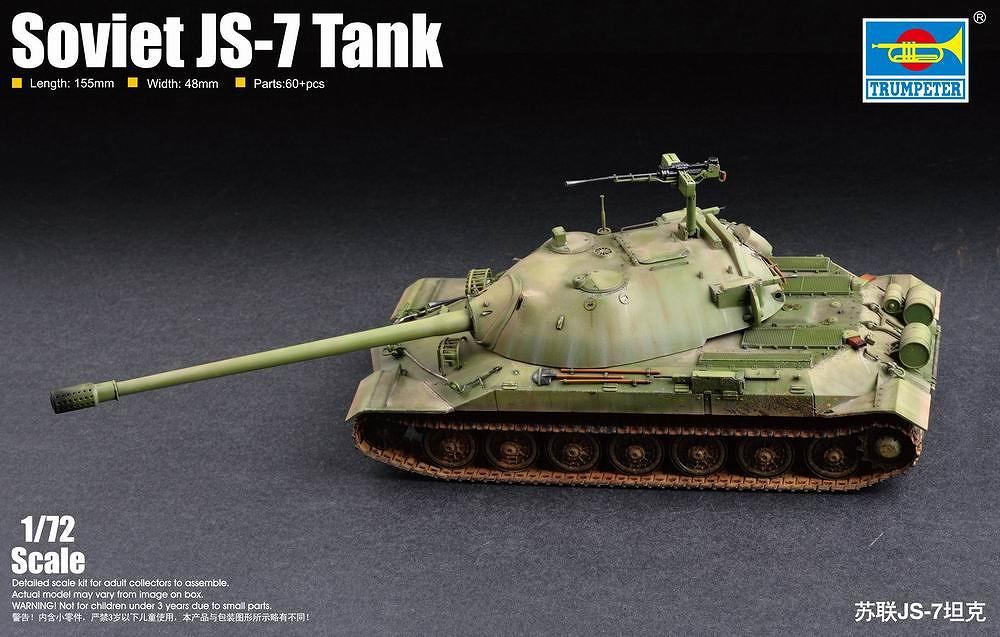 【新製品】07136)JS-7 重戦車