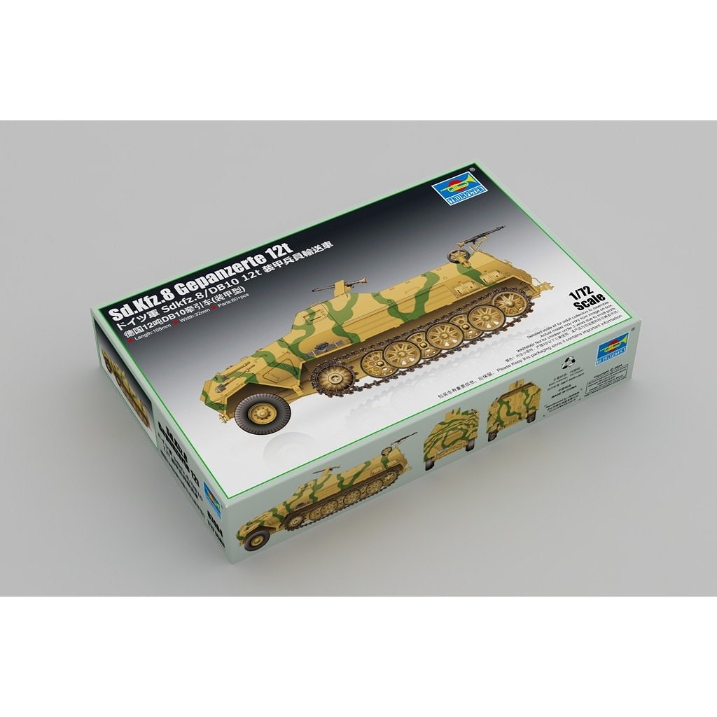 【新製品】07404 1/72 ドイツ Sdkfz.8/DB10 12t 装甲兵員輸送車