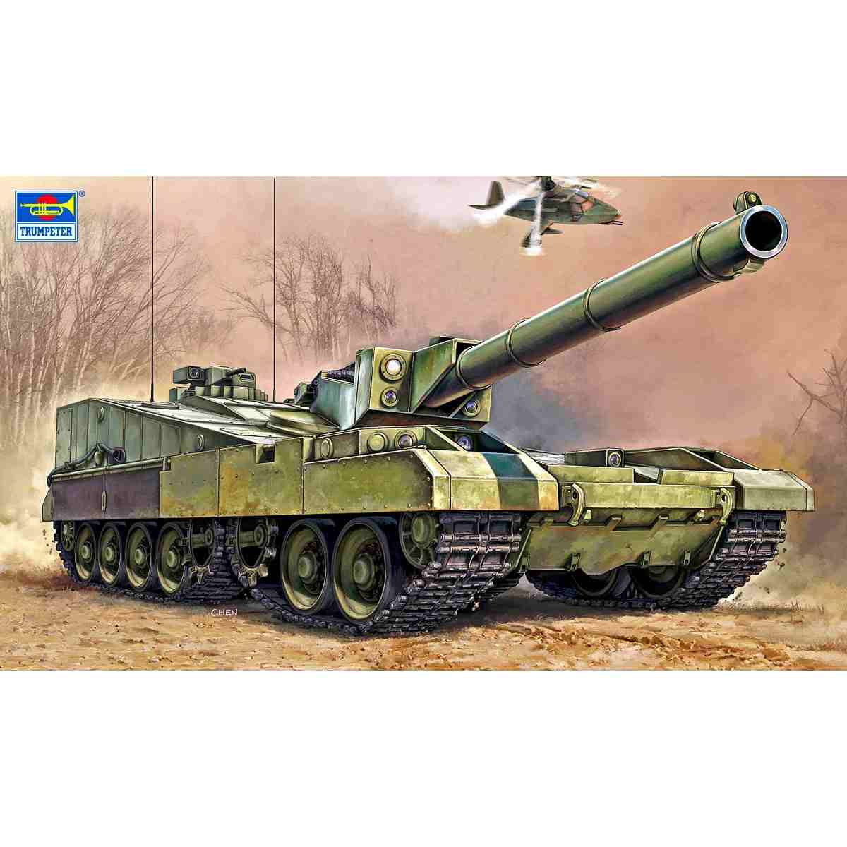【新製品】09598 1/35 ソビエト軍 オブイェークト490B 試作戦車