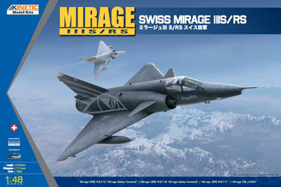 【新製品】K48058)ミラージュIII S/RS スイス空軍
