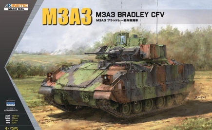 【新製品】K61014 M3A3 ブラッドレー 騎兵戦闘車