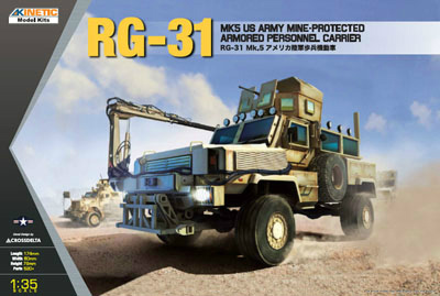 【新製品】K61015)RG-31 Mk.5 アメリカ陸軍歩兵機動車