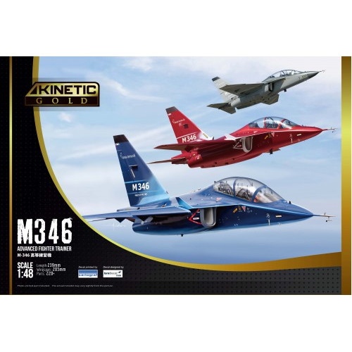 【新製品】K48063 アレーニア・アエルマッキ M-346 マスター 高等練習機