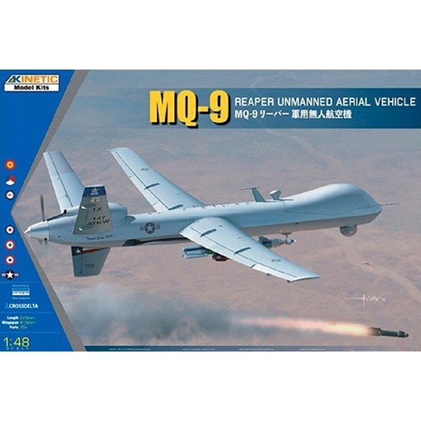 【新製品】K48067 MQ-9 リーパー 軍用無人航空機