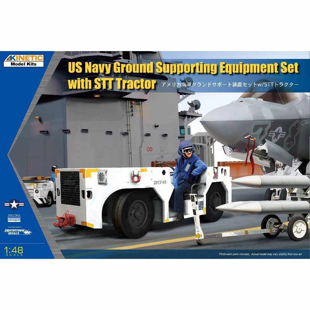 【新製品】K48115 アメリカ海軍 グランドサポート装置セットw/STTトラクター