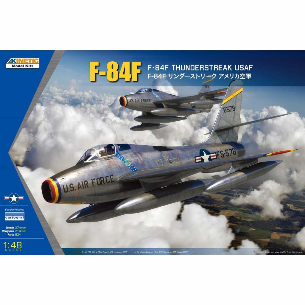 【新製品】K48113 1/48 F-84F サンダーストリーク 米空軍