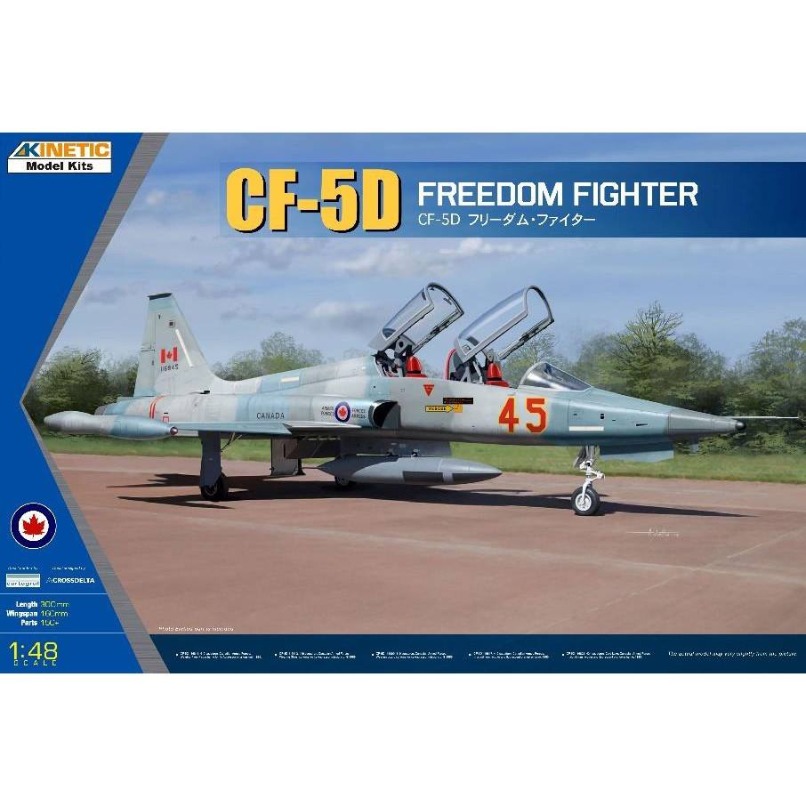 【新製品】K48123 1/48 CF-5D フリーダム・ファイター