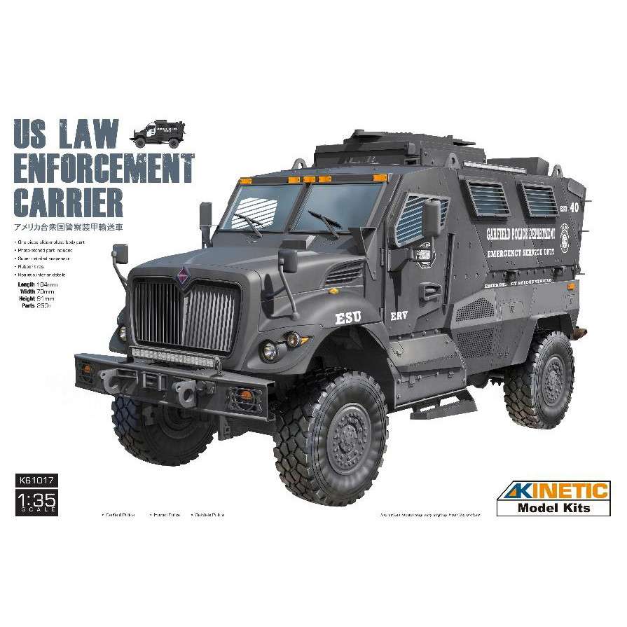 【新製品】K61017 1/35 アメリカ合衆国 警察装甲輸送車
