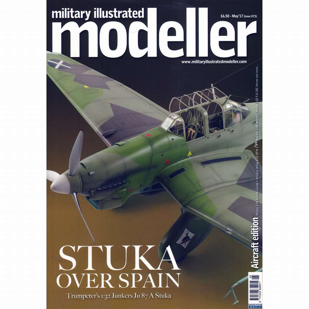 【新製品】ミリタリーイラストレイテッドモデラー073)STUKA OVER SPAIN