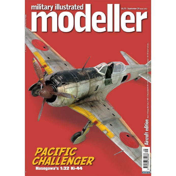 【新製品】ミリタリーイラストレイテッドモデラー101 PACIFIC CHALLENGER