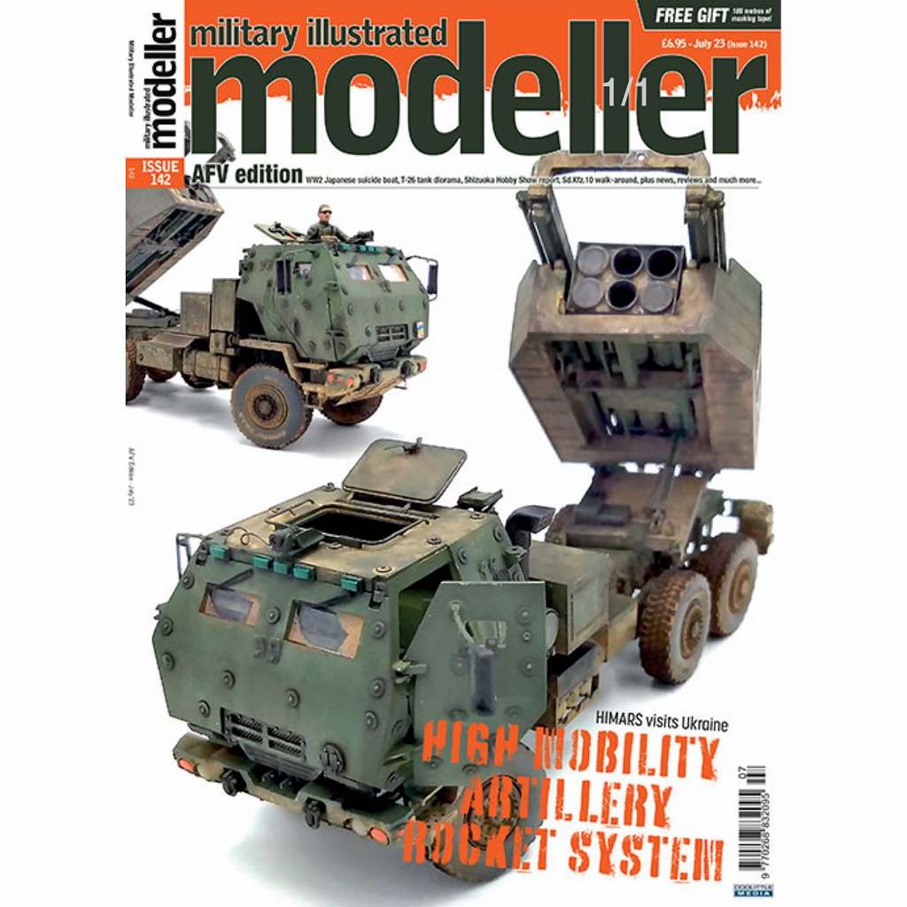【新製品】ミリタリーイラストレイテッドモデラー142 HIGH MOBILITY ARTILLEY ROCKET SYSTEM