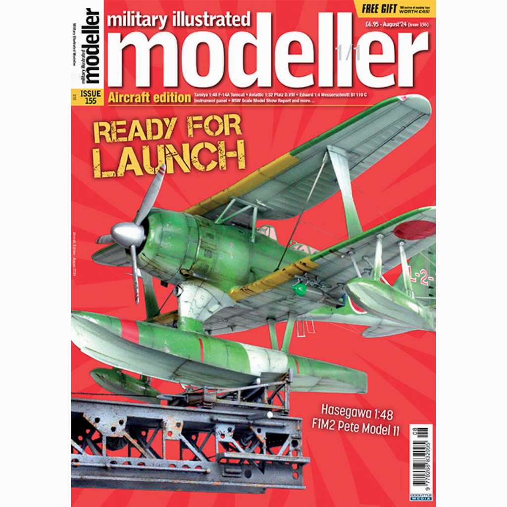 【新製品】ミリタリーイラストレイテッドモデラー155 READY FOR LAUNCH