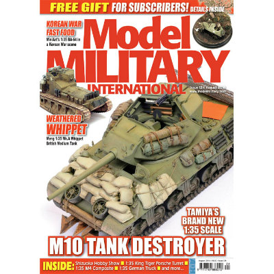 【新製品】モデルミリタリーインターナショナル 124)M10 TANK DESTROYER
