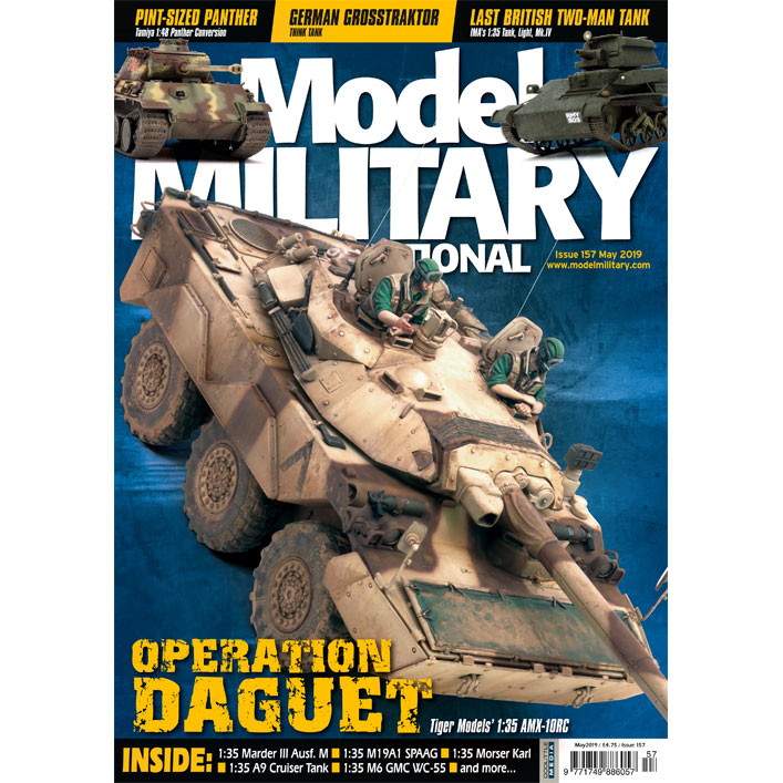 【新製品】モデルミリタリーインターナショナル 157 OPERATION DAGUET