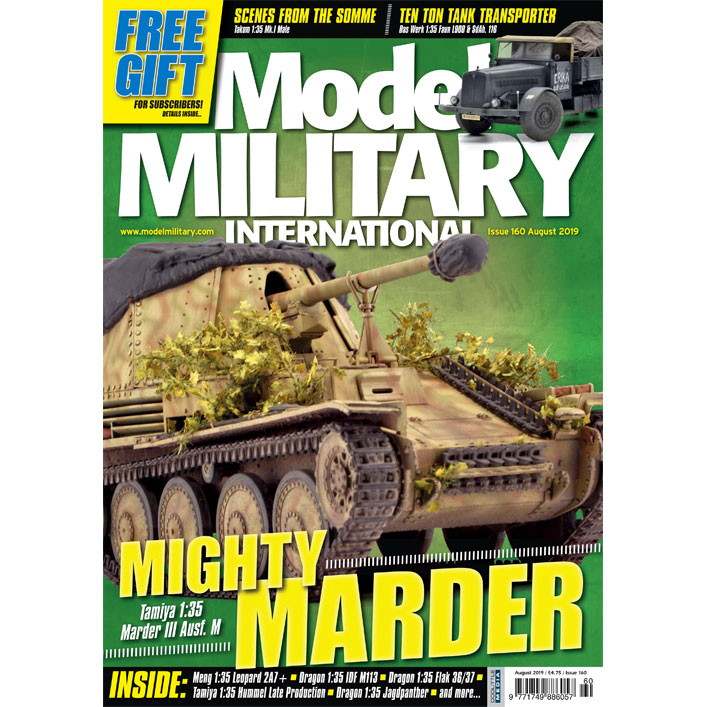 【新製品】モデルミリタリーインターナショナル 160 MIGHTY MARDER