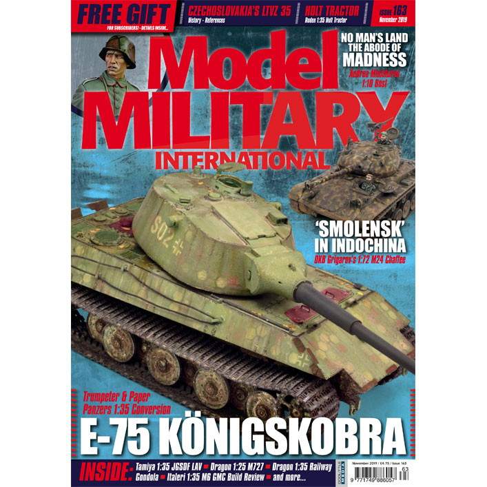 【新製品】モデルミリタリーインターナショナル 163 E-75 KONIGSKOBRA