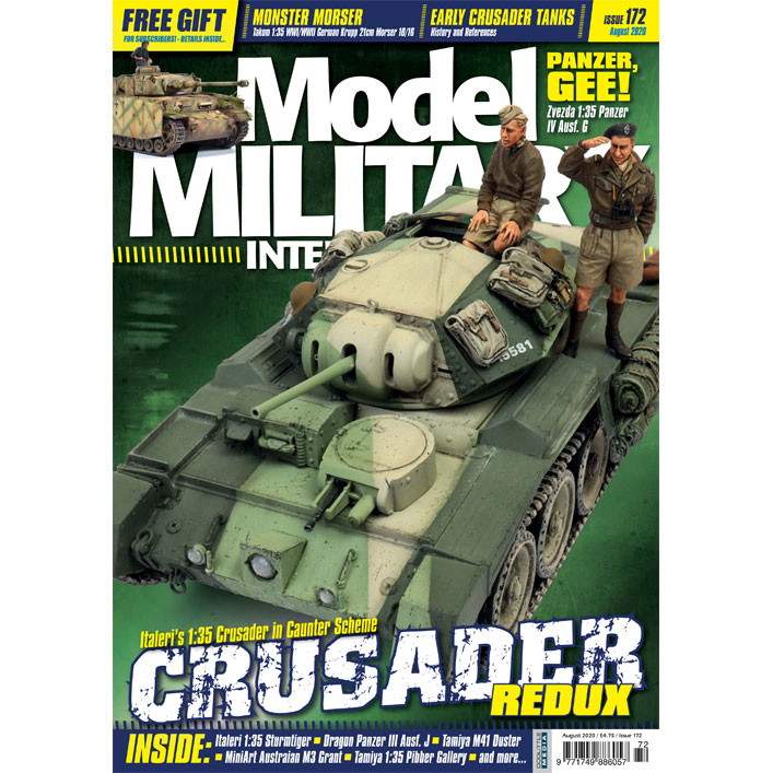 【新製品】モデルミリタリーインターナショナル 172 CRUSADER