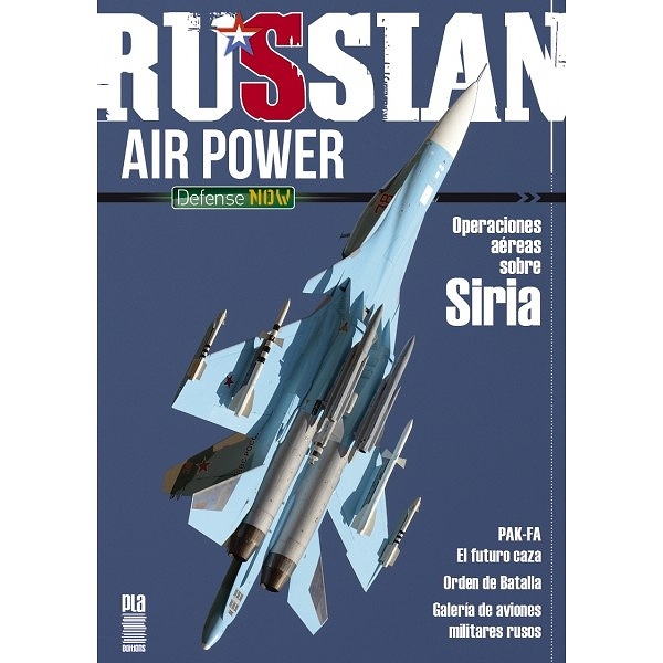 【新製品】DEFENCE NOW 1)RUSSIAN AIR POWER