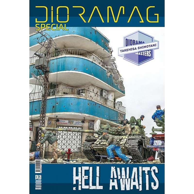 【新製品】DIORAMAG SPECIAL HELL AWAITS TAKEHISA SHIMOTANI