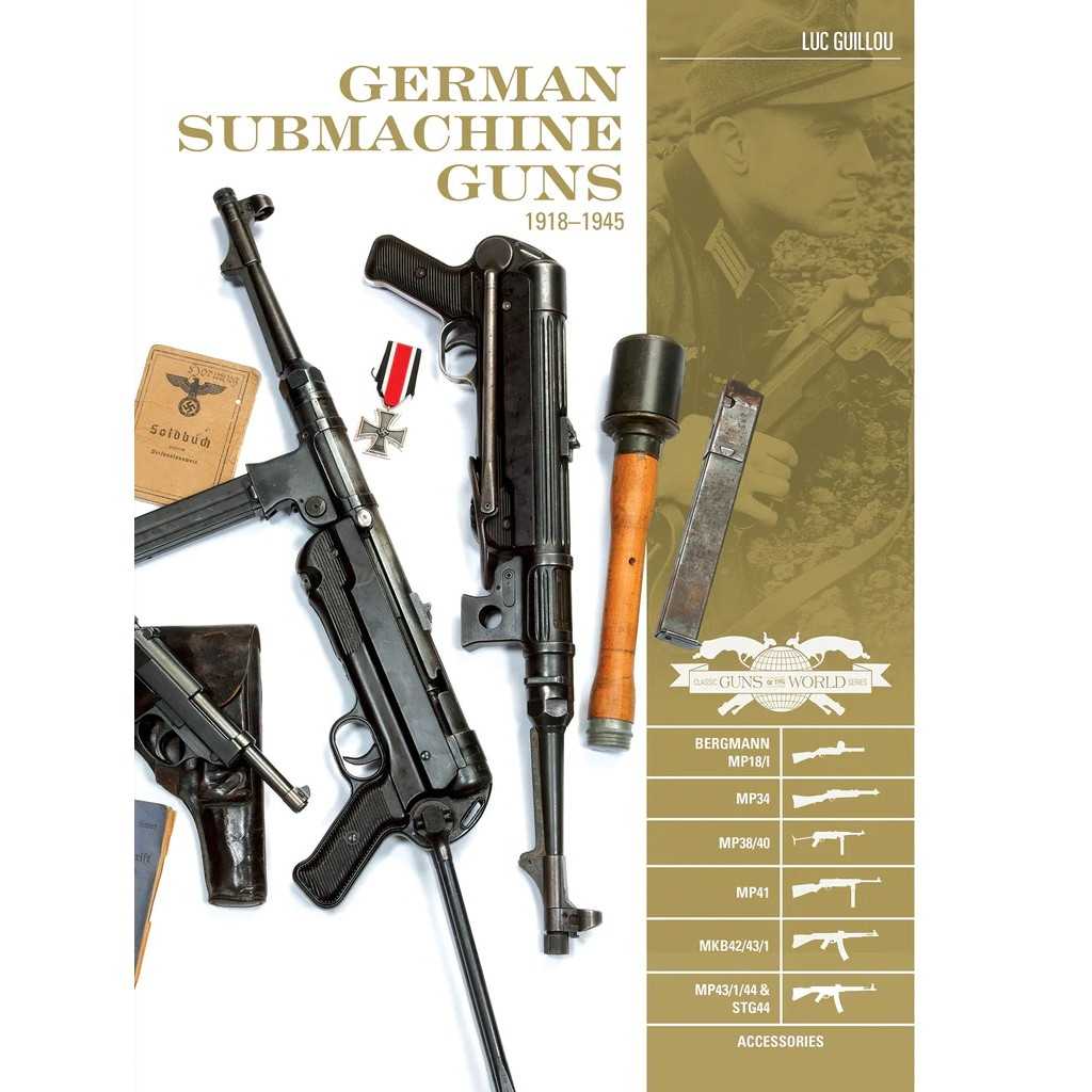 【新製品】Classic Guns of the World Series ドイツ サブマシンガン 1918-45 【ネコポス規格外】