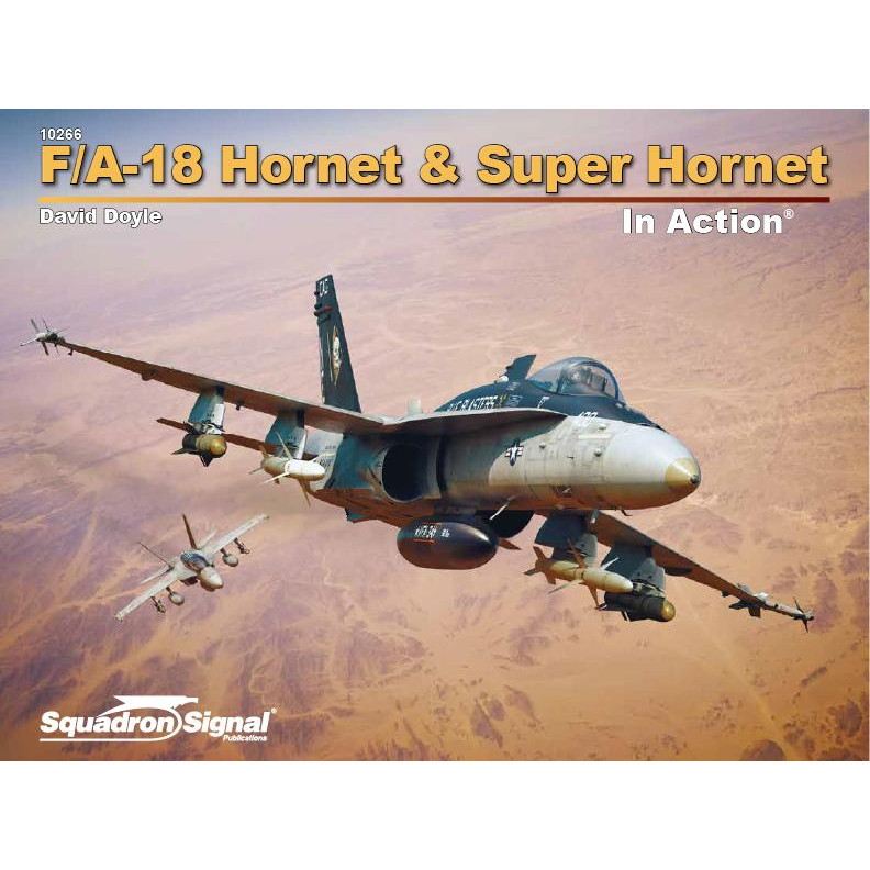 【新製品】10266 F/A-18 ホーネット&スーパーホーネット In Action