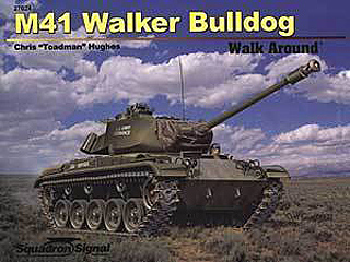 【新製品】[9780897476430] 27024)M41 ウォーカーブルドック 軽戦車