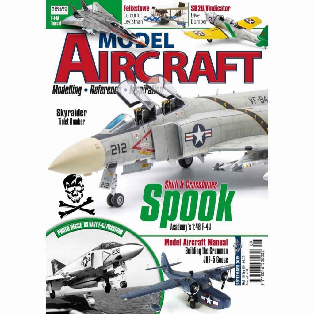 【新製品】MODEL Aircraft Vol.18-09 Spook