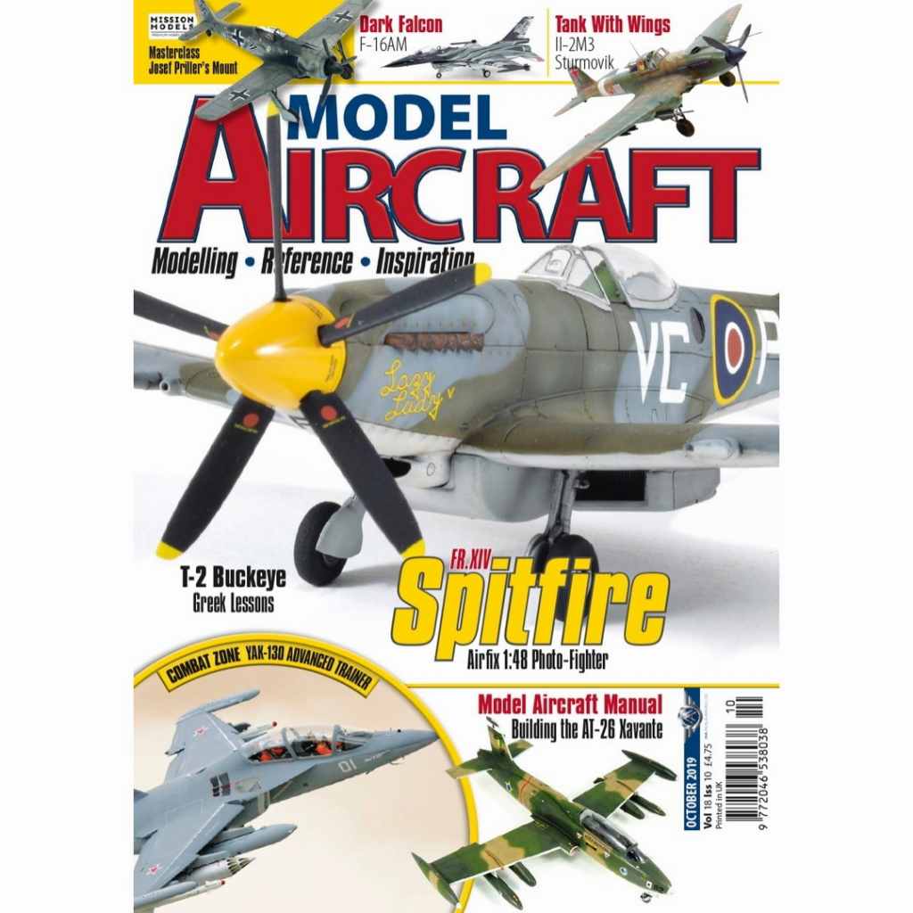【新製品】MODEL Aircraft Vol.18-10 Spitfire