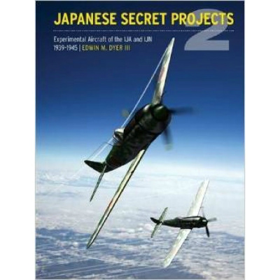 【新製品】SB3741)JAPANESE SECRET PROJECTS 2