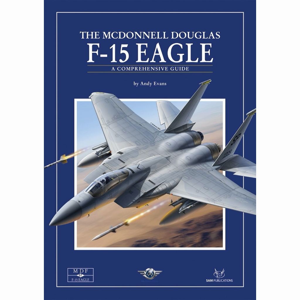 【新製品】モデラーズデータファイル 37 F-15 イーグル