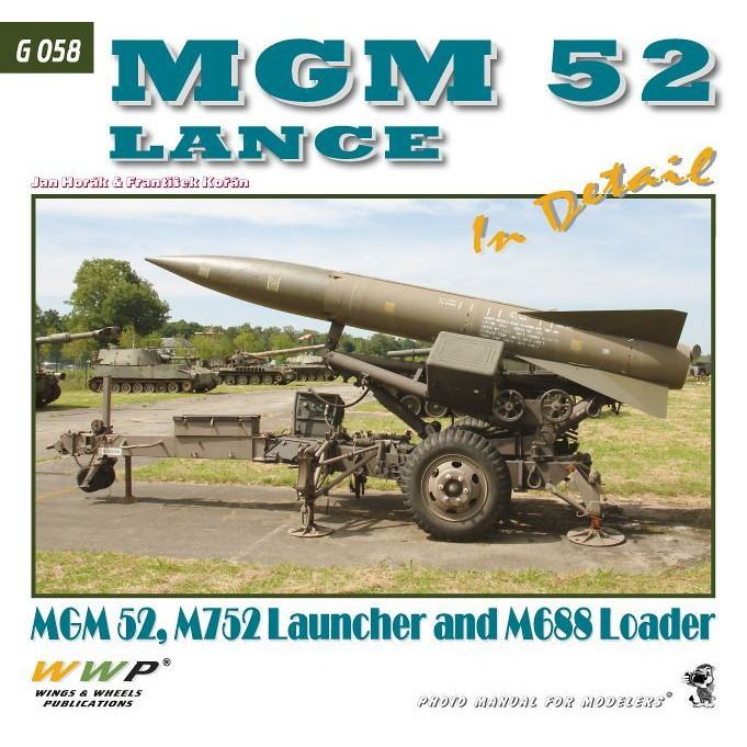 【新製品】G058 米 MGM-52 ランス ディティール写真集