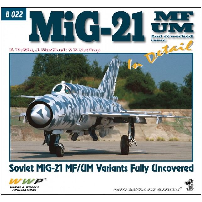 【新製品】B022 MiG-21MF/UM インディテール