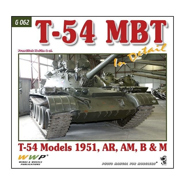 【新製品】G062 T-54 主力戦車 (1951年型)、AR、AM、B&M