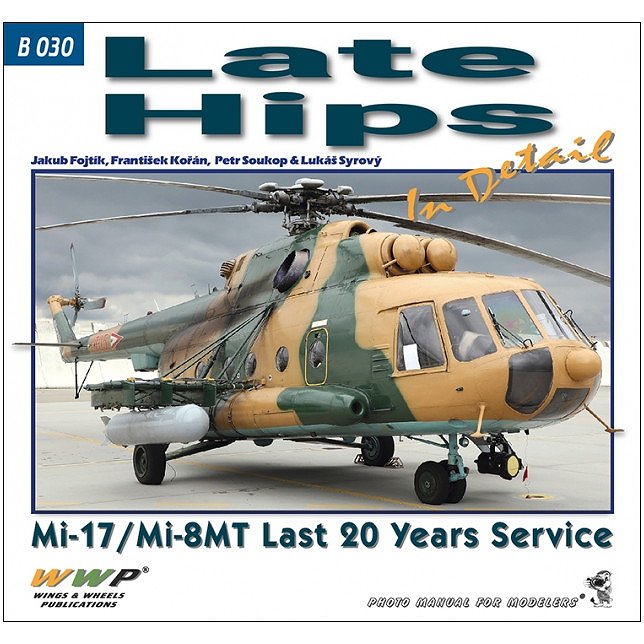 【新製品】B030 Mi-17/Mi-8MT ヒップ 後期型 イン・ディテール