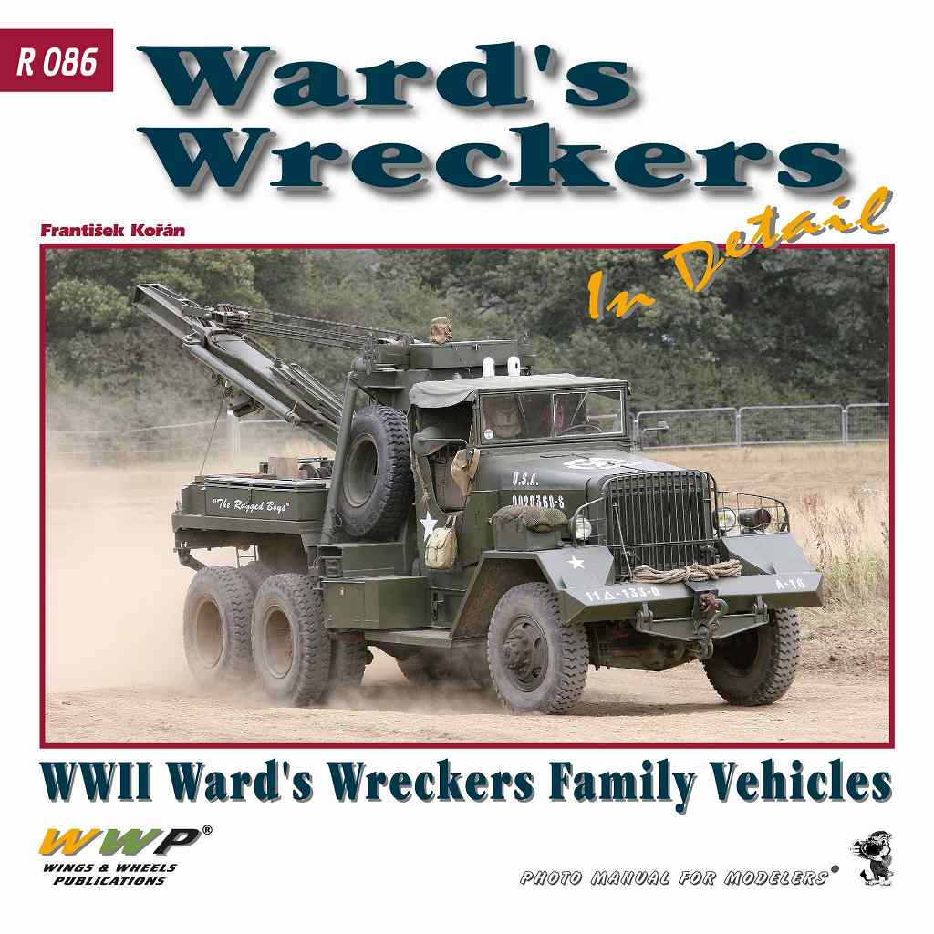 【新製品】R086 WWII アメリカ ワード重レッカー車 ディテール写真集