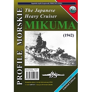 【新製品】PROFILE MORSKIE No.115)日本海軍 重巡洋艦 三隈 1942