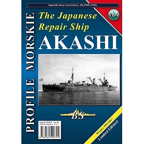 【新製品】PROFILE MORSKIE No.124)日本海軍 工作艦 明石 1942