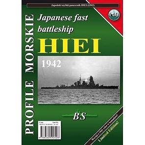 【新製品】PROFILE MORSKIE No.140)日本海軍 戦艦 比叡 1942