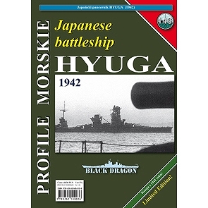 【新製品】PROFILE MORSKIE No.146)日本海軍 戦艦 日向 1942